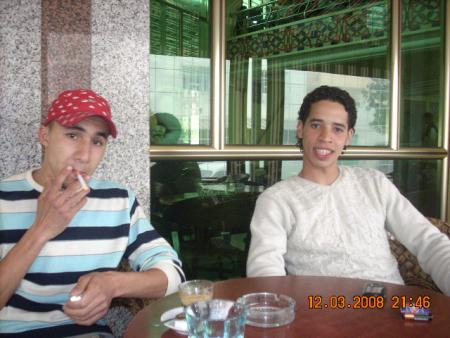 youssef et samir